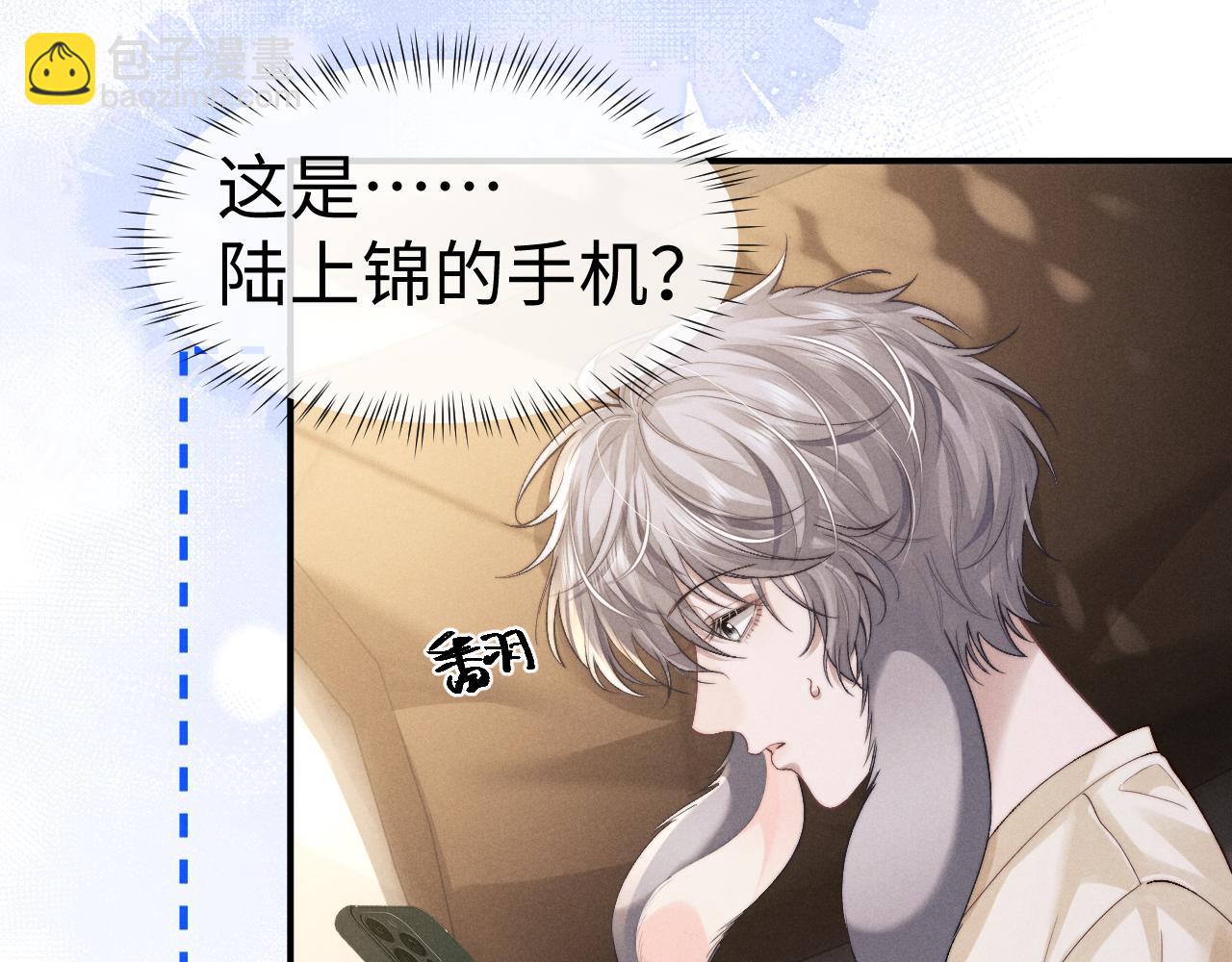 第144话(1/2)-第219话