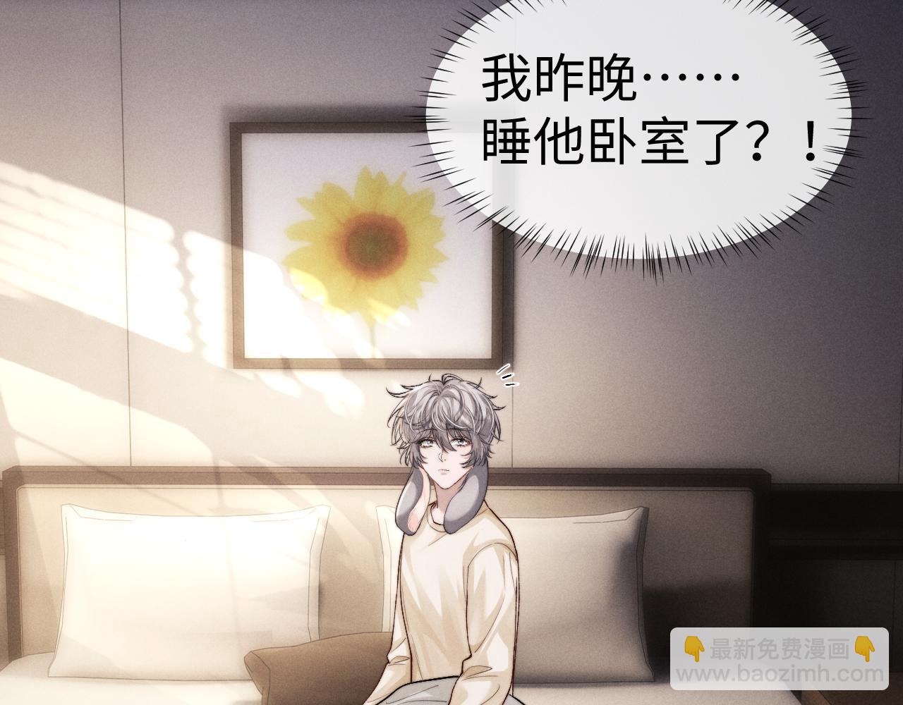 第144话(1/2)-第219话