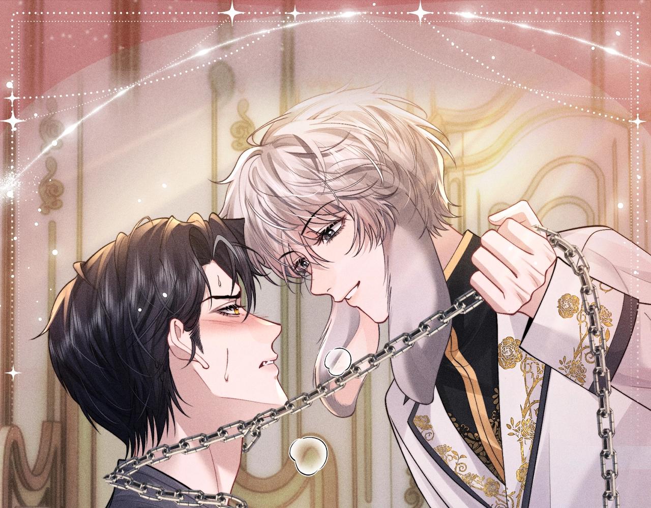 特典公开：1月24日 垂耳执事 锁链捆绑 致命依赖-第221话