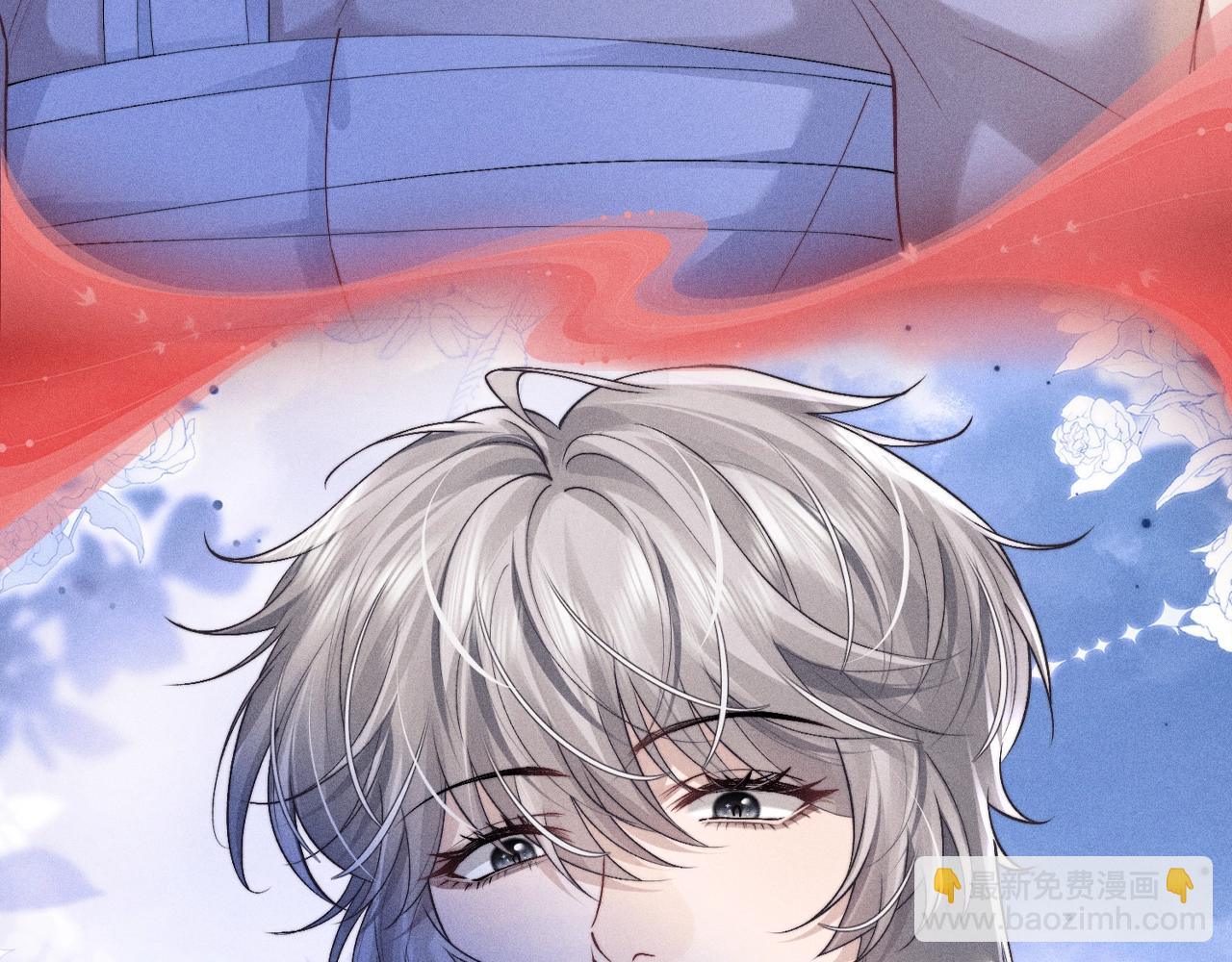 特典公开：1月24日 垂耳执事 锁链捆绑 致命依赖-第221话