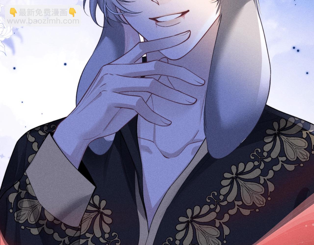 特典公开：1月24日 垂耳执事 锁链捆绑 致命依赖-第221话