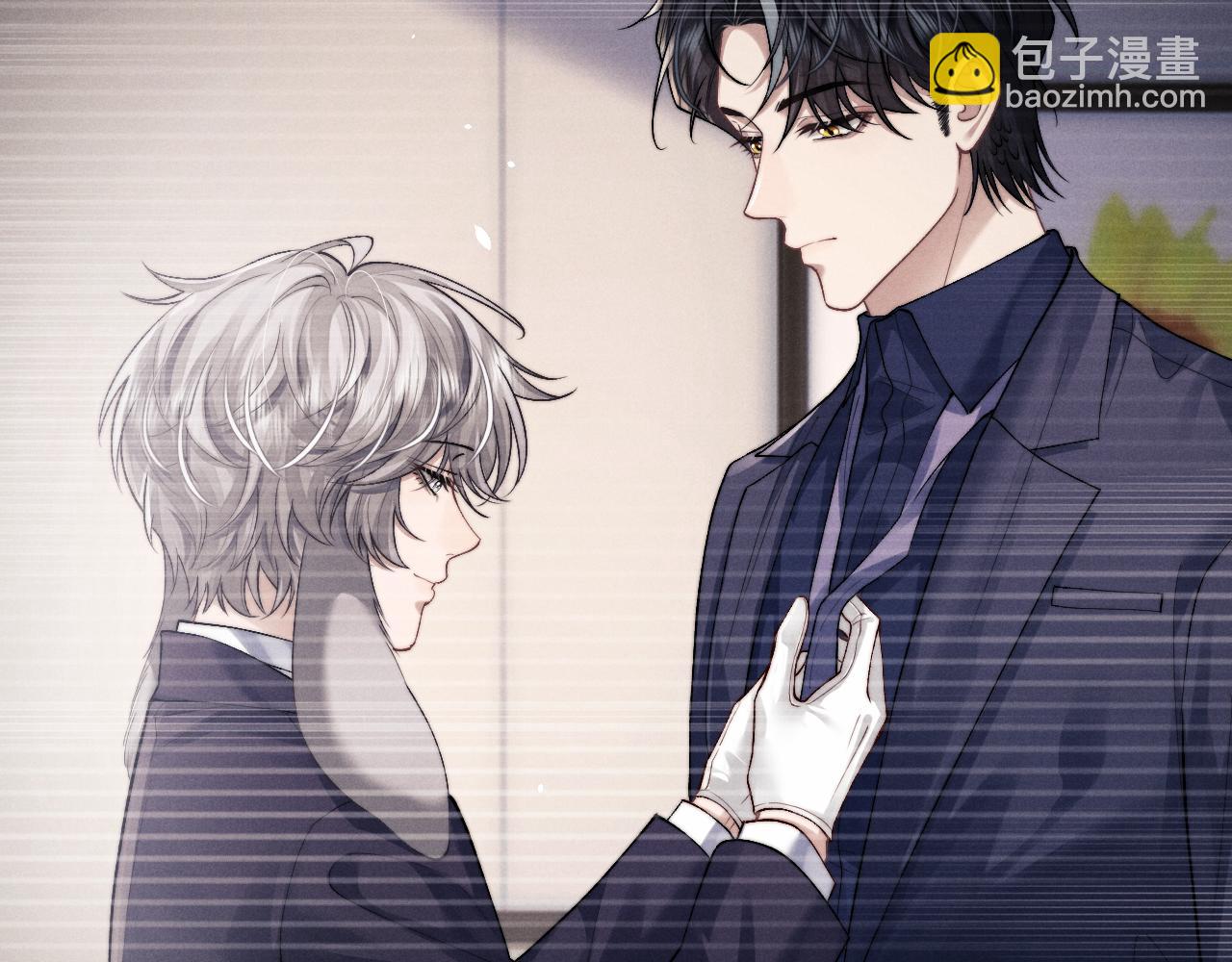 垂耳執事 - 第145話(1/2) - 4