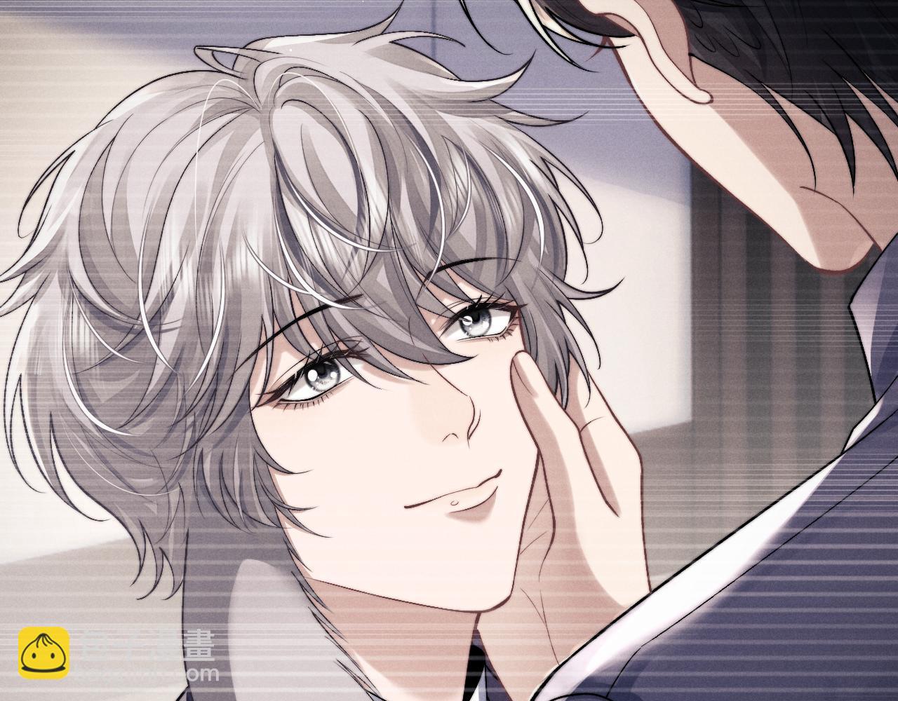 垂耳執事 - 第145話(1/2) - 7