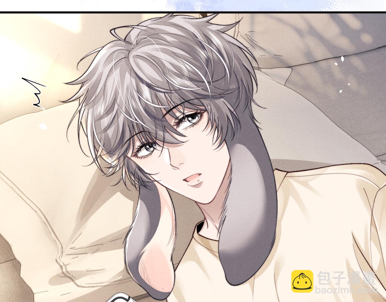 垂耳執事 - 第145話(1/2) - 6