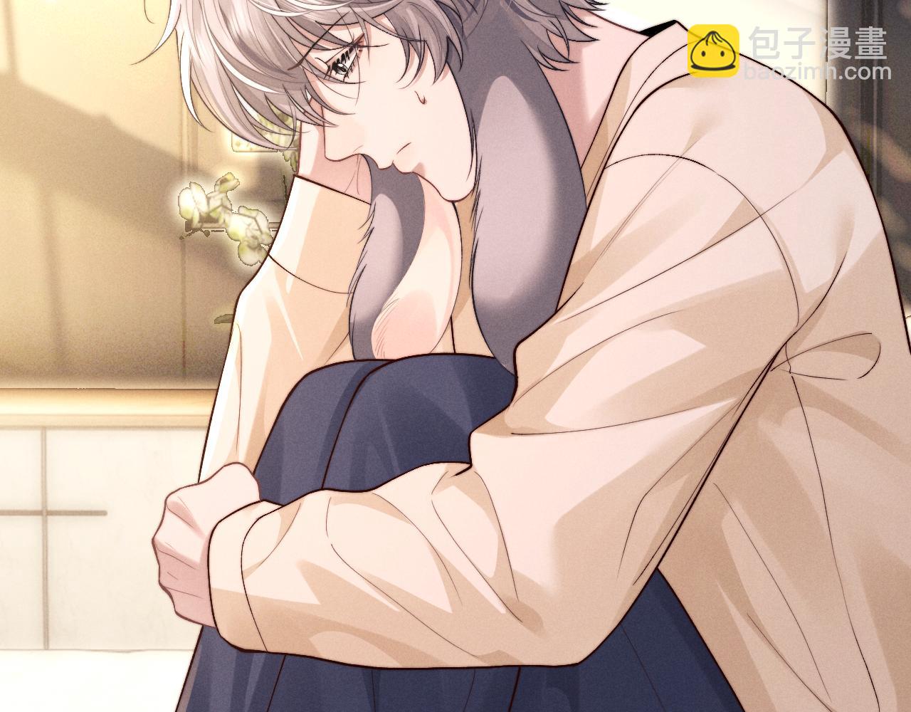 垂耳執事 - 第145話(1/2) - 8