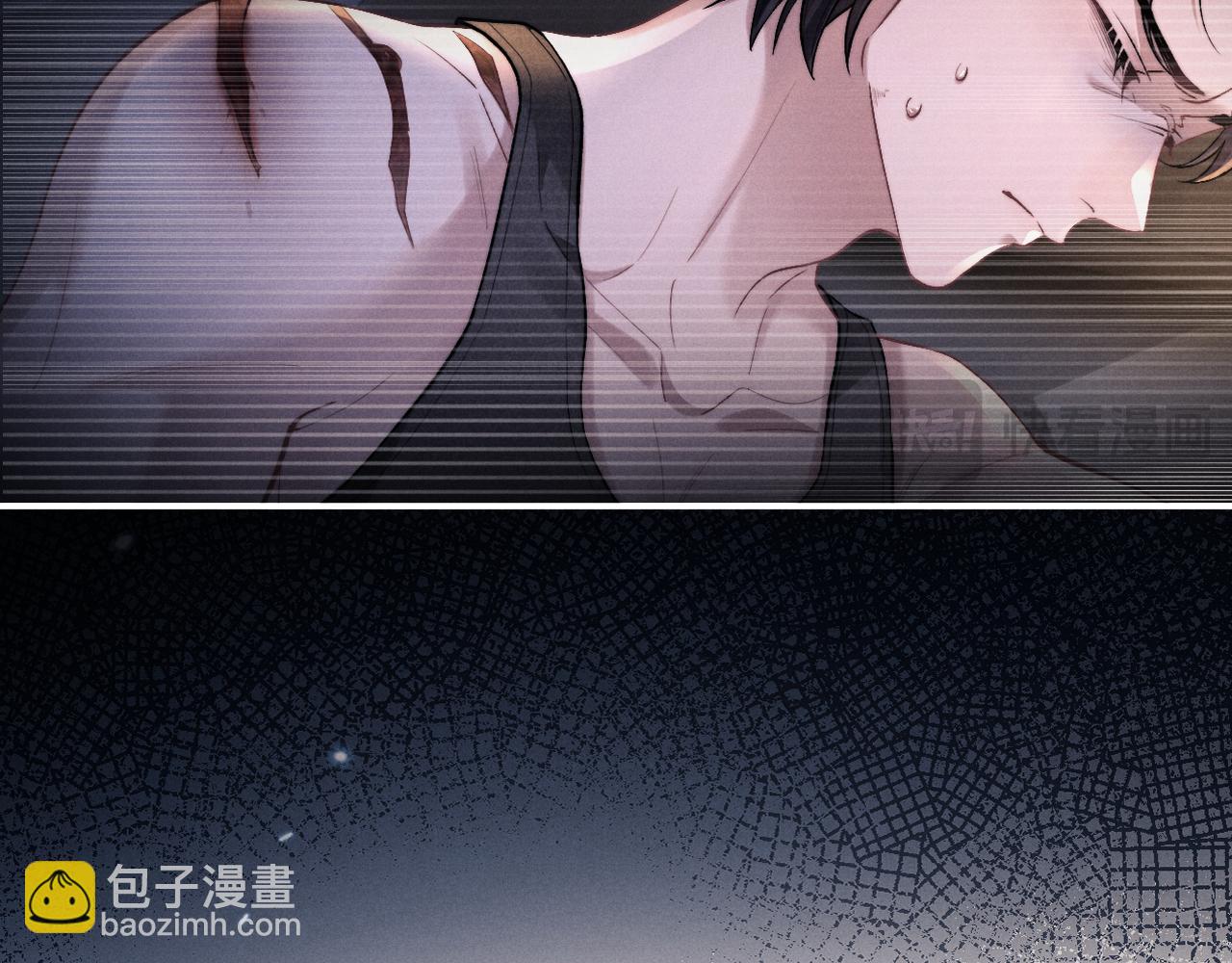 垂耳執事 - 第145話(1/2) - 2