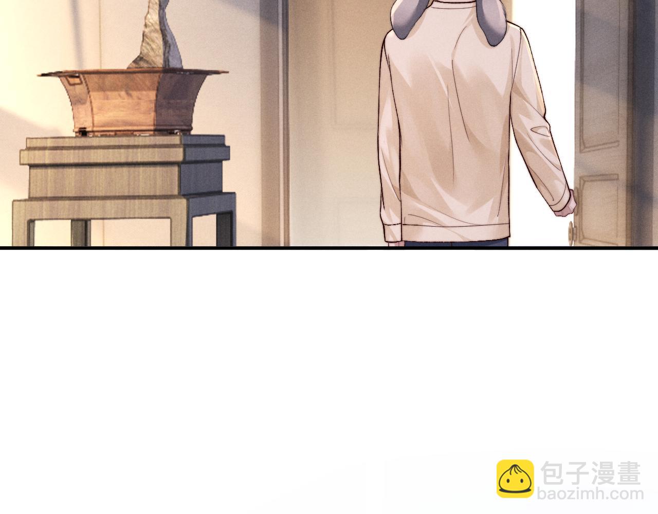 垂耳執事 - 第145話(1/2) - 6