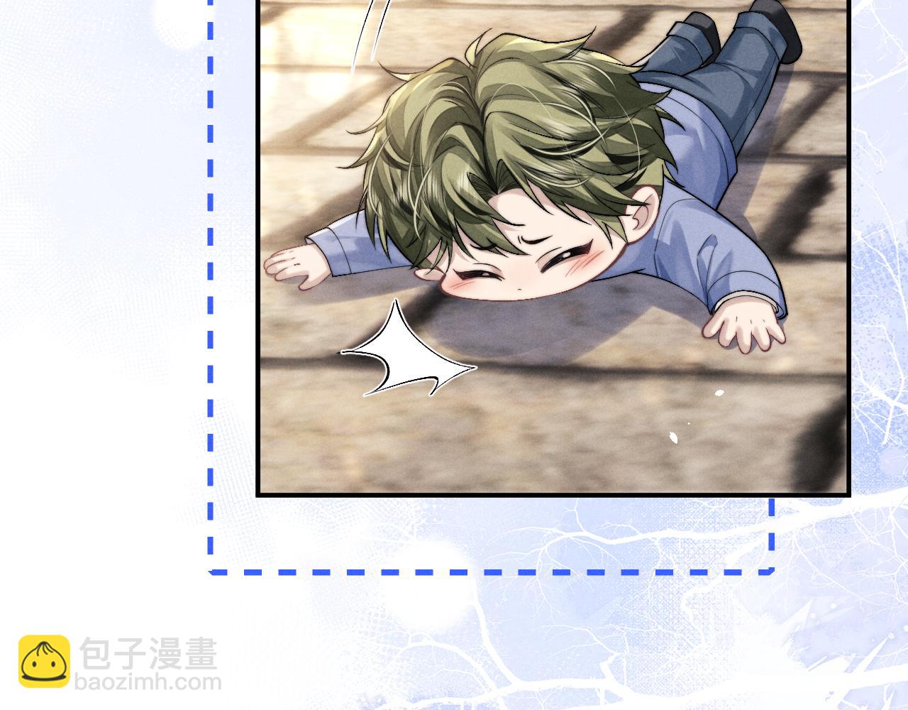 垂耳執事 - 第145話(2/2) - 7