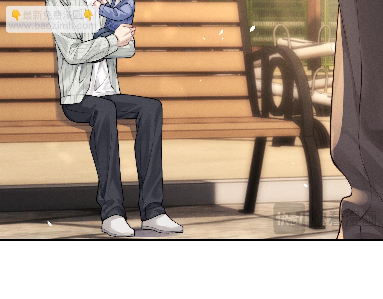 垂耳執事 - 第145話(2/2) - 2