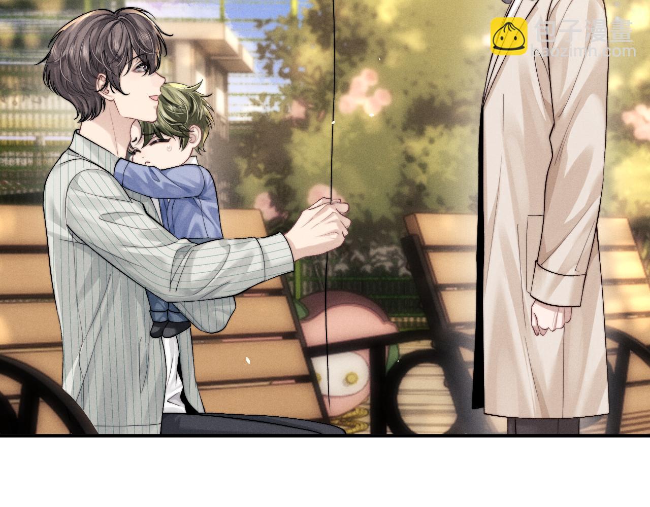 垂耳執事 - 第145話(2/2) - 4