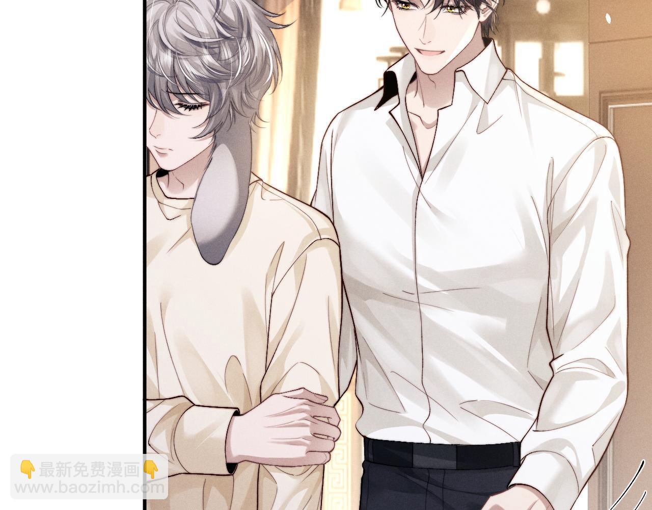 垂耳執事 - 第145話(1/2) - 6