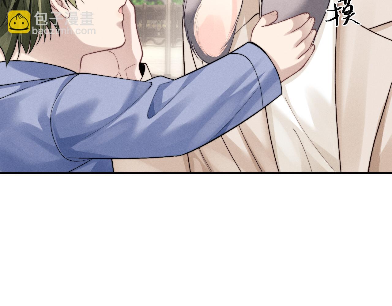 垂耳執事 - 第145話(2/2) - 5