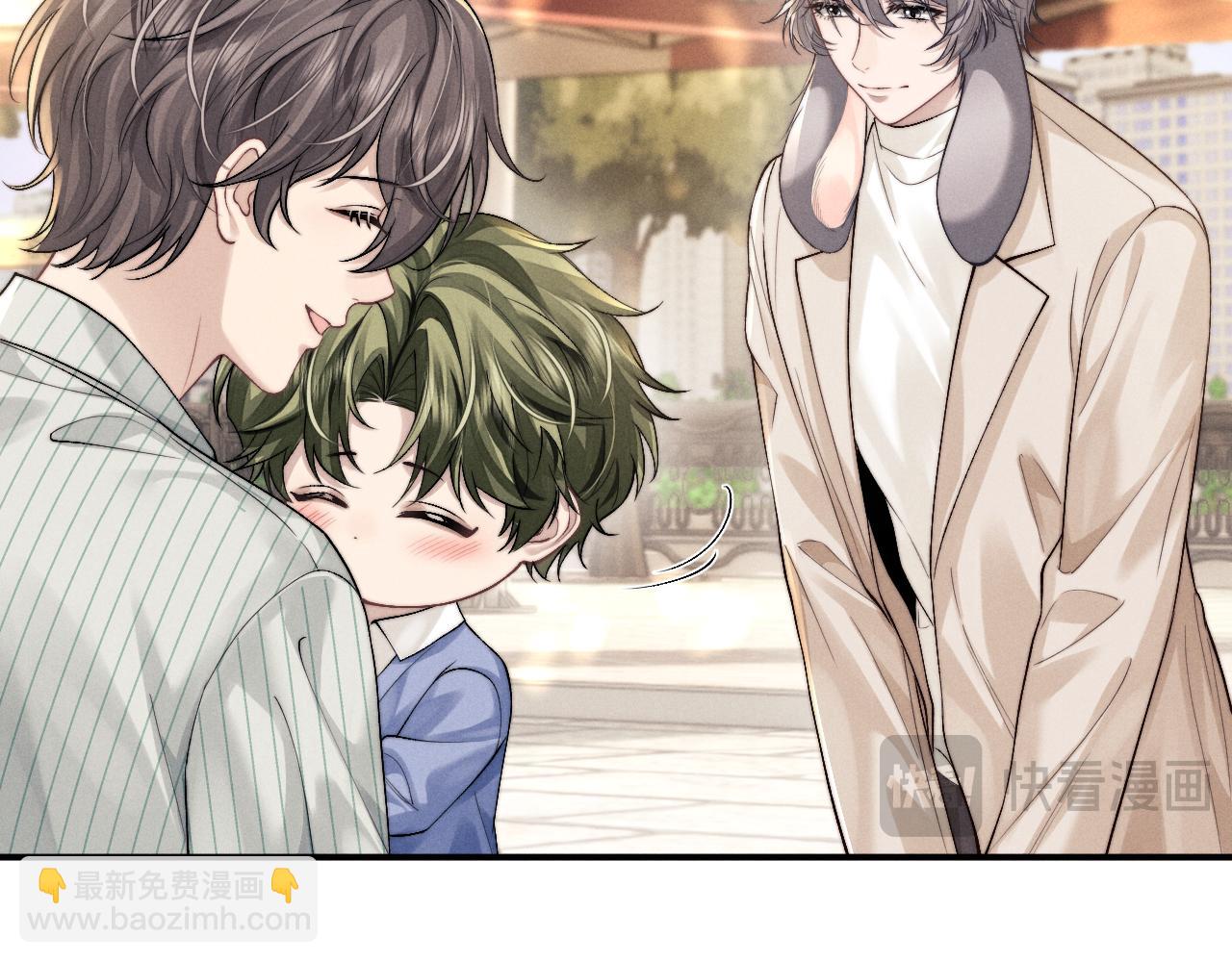 垂耳執事 - 第145話(2/2) - 7