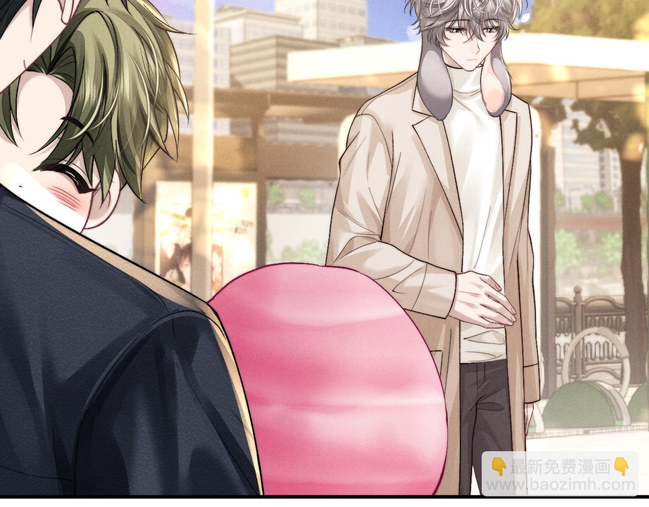 垂耳執事 - 第145話(2/2) - 2