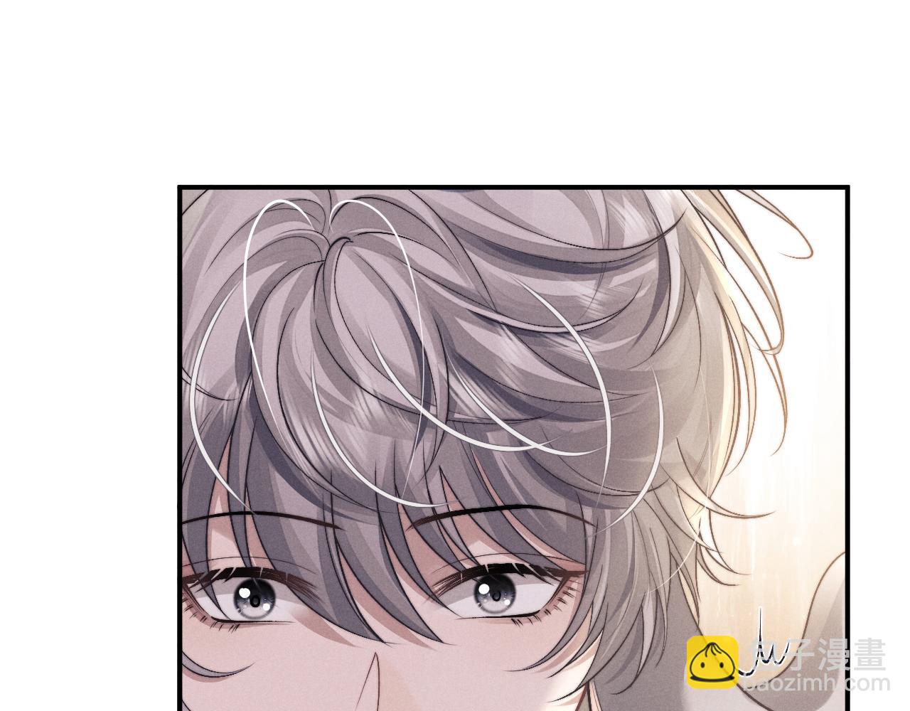 垂耳執事 - 第145話(2/2) - 6