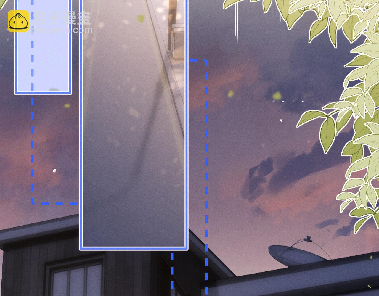 垂耳執事 - 第146話(1/2) - 7