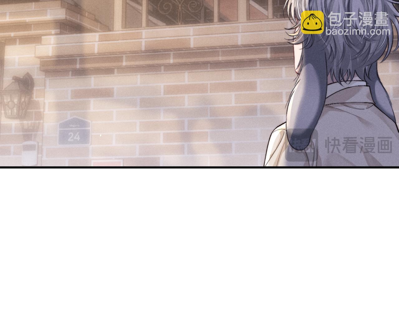 垂耳執事 - 第146話(1/2) - 1