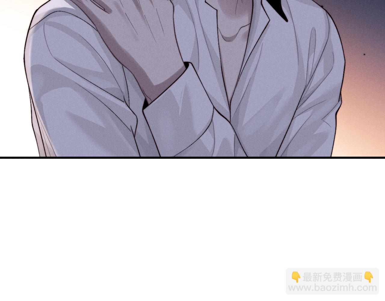 垂耳執事 - 第146話(1/2) - 6