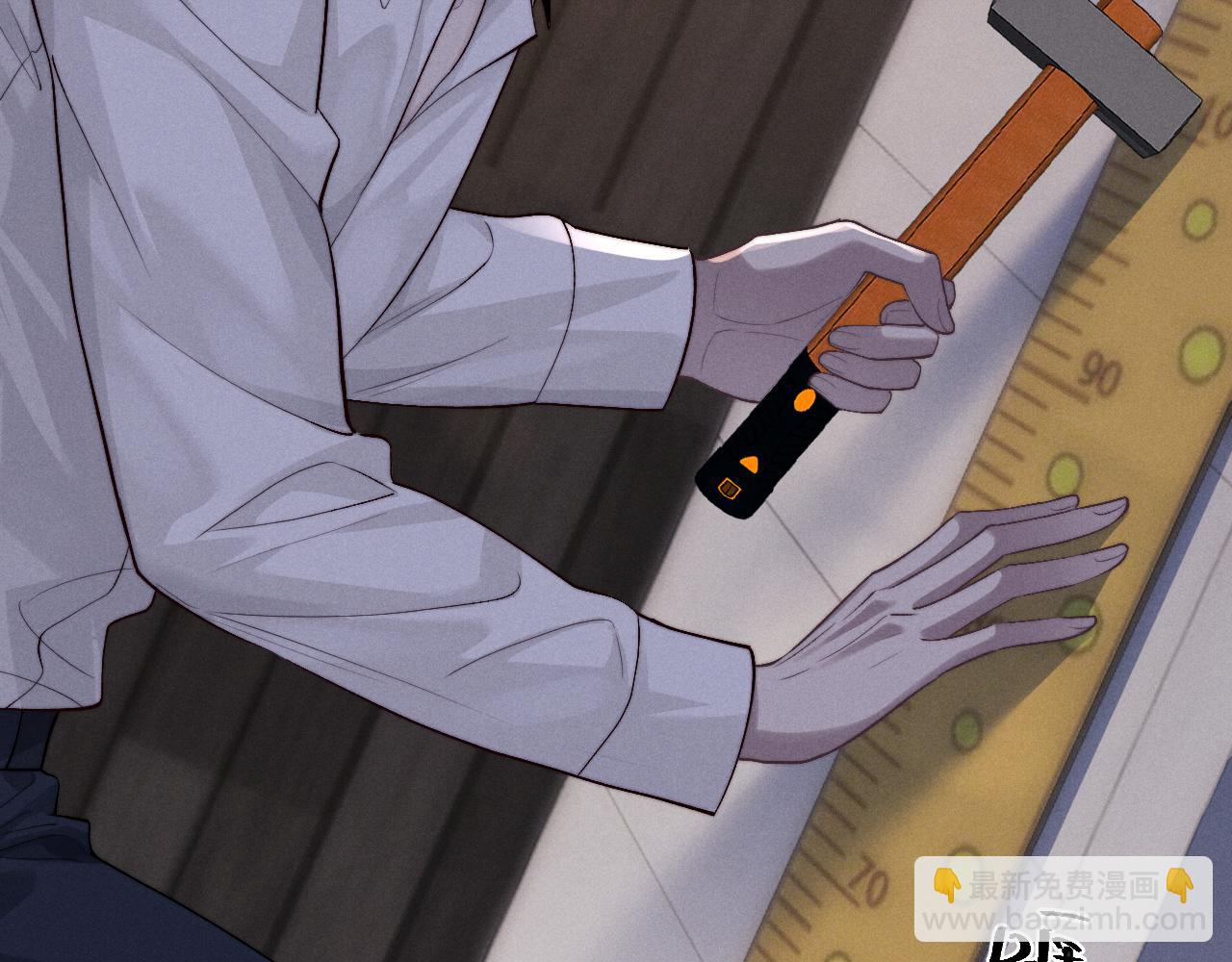 垂耳執事 - 第146話(1/2) - 1