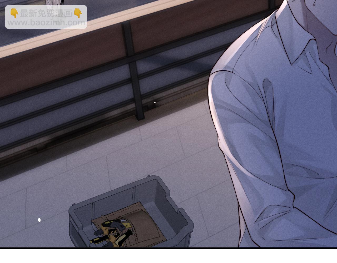 垂耳執事 - 第146話(1/2) - 4