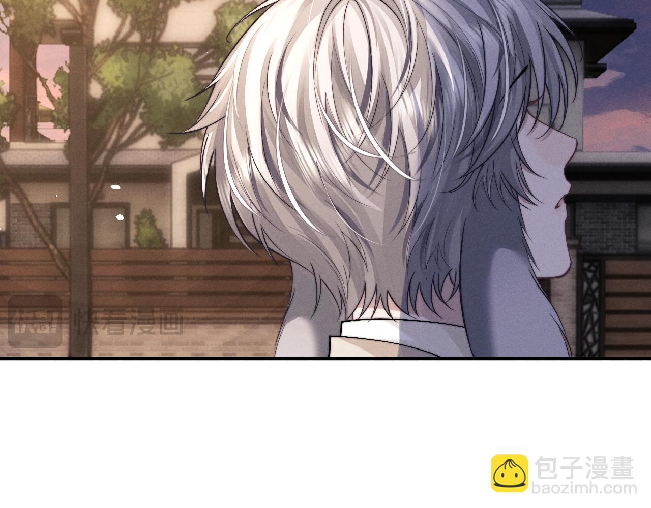 垂耳執事 - 第146話(1/2) - 6