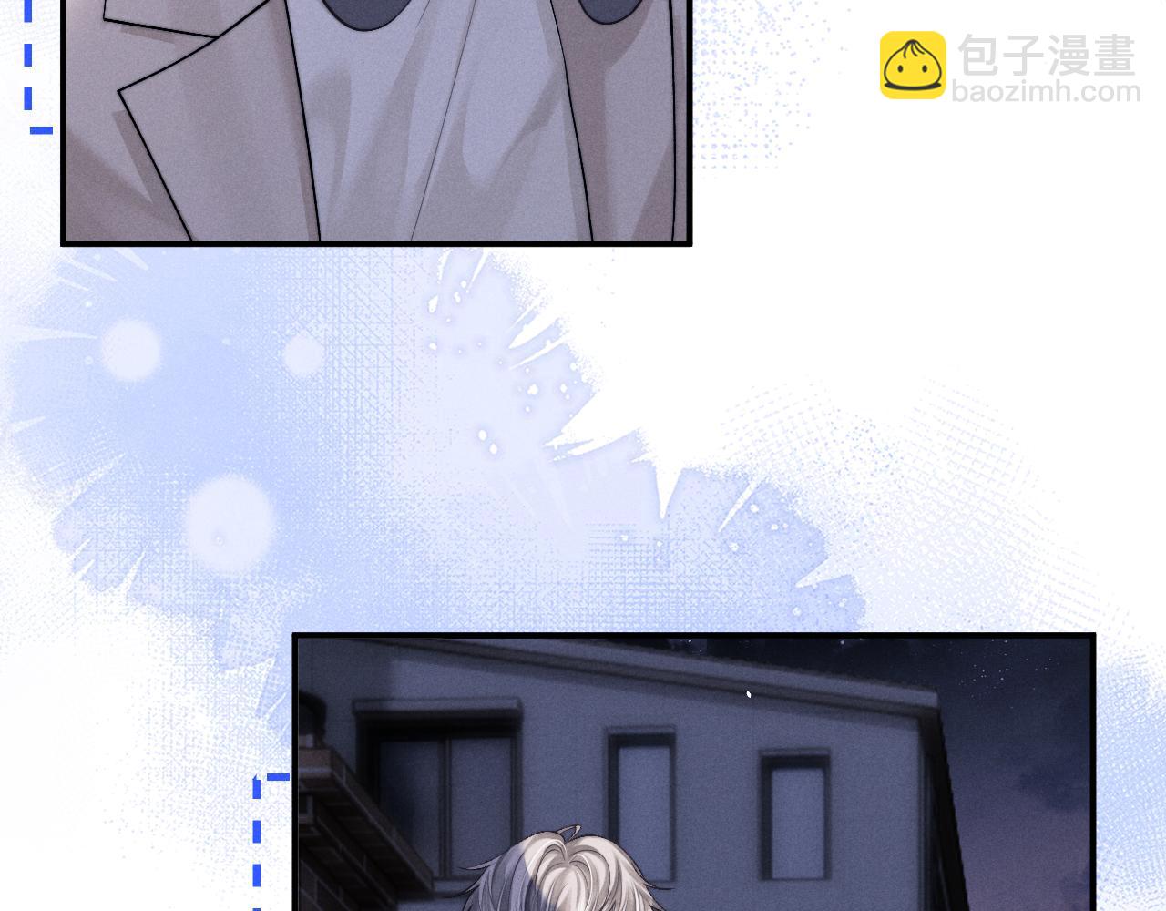 垂耳執事 - 第146話(1/2) - 3