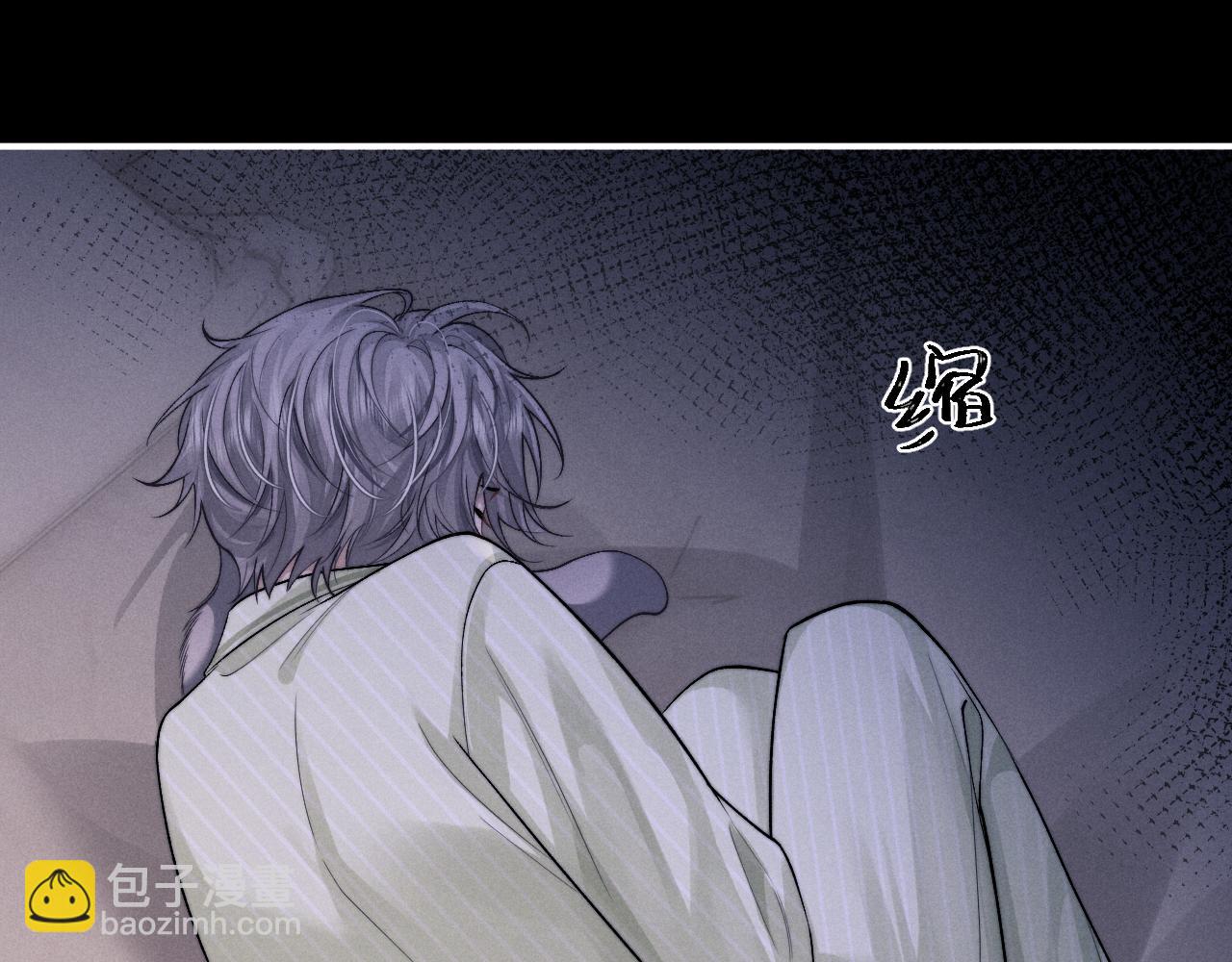 垂耳執事 - 第146話(2/2) - 5