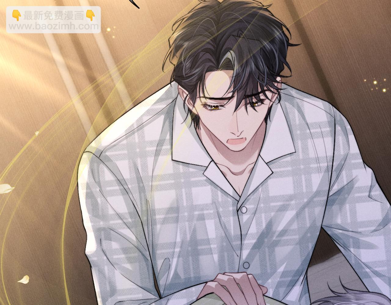 垂耳執事 - 第146話(2/2) - 3