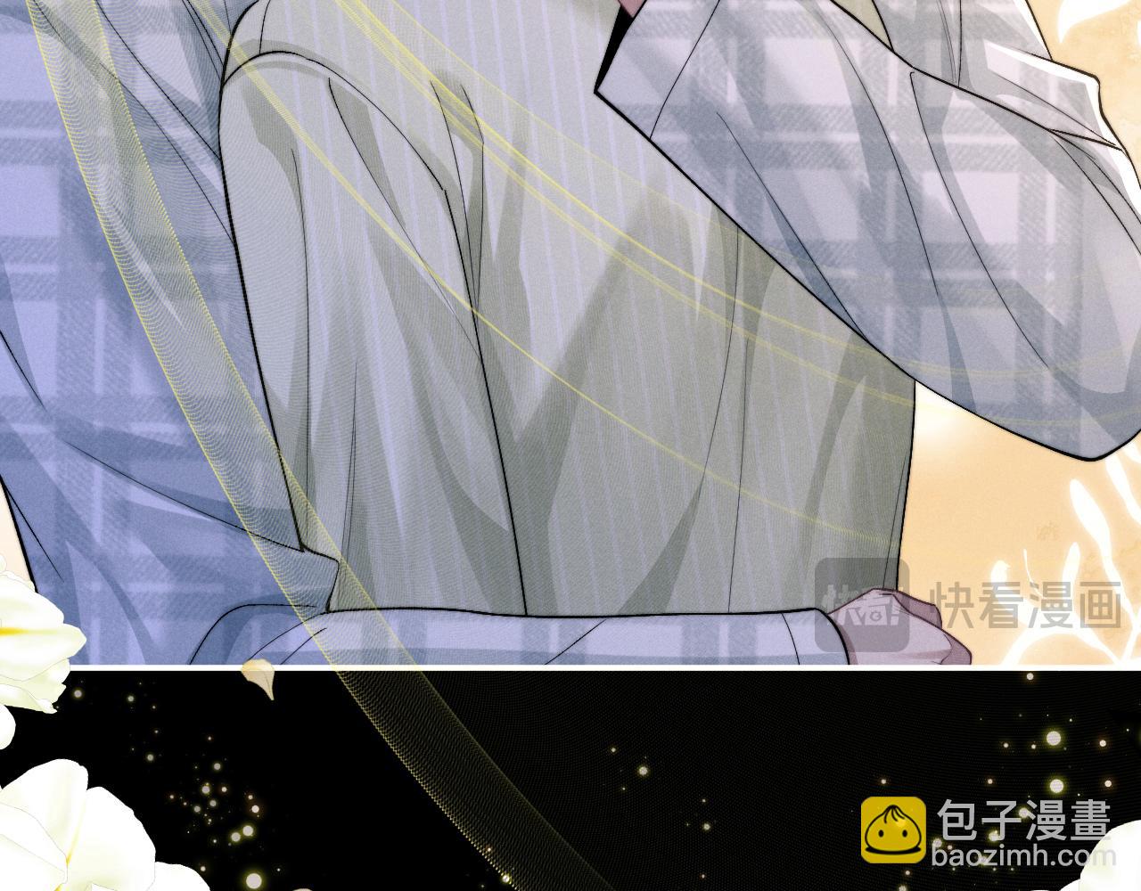 垂耳執事 - 第146話(2/2) - 1