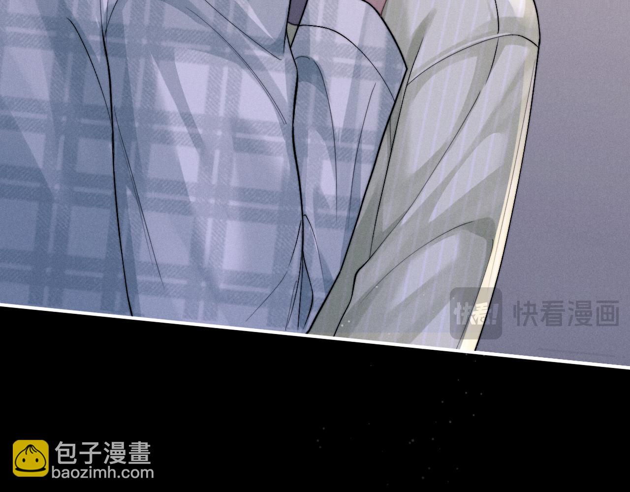 垂耳執事 - 第146話(2/2) - 4