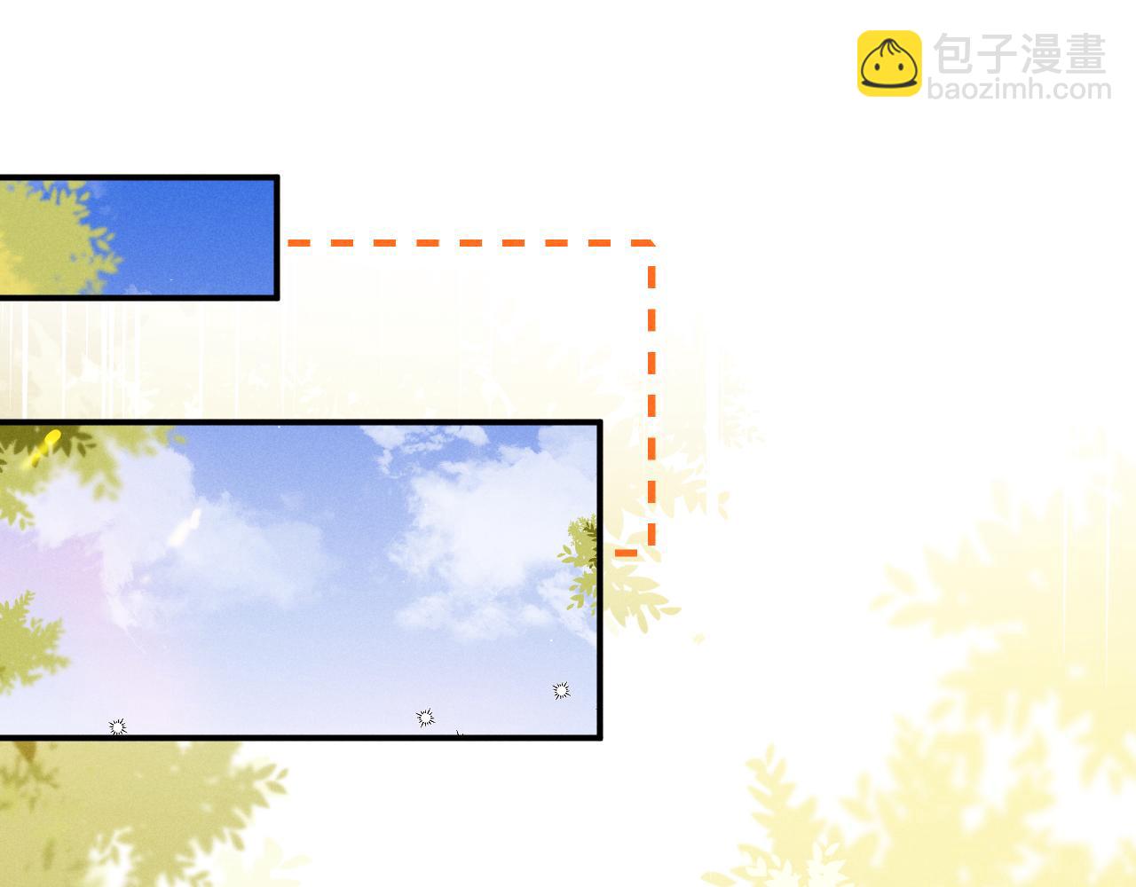 垂耳執事 - 第146話(2/2) - 3
