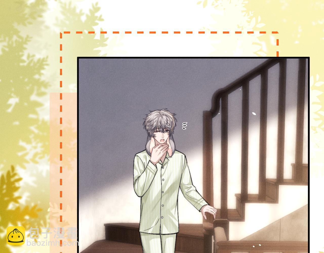 垂耳執事 - 第146話(2/2) - 4