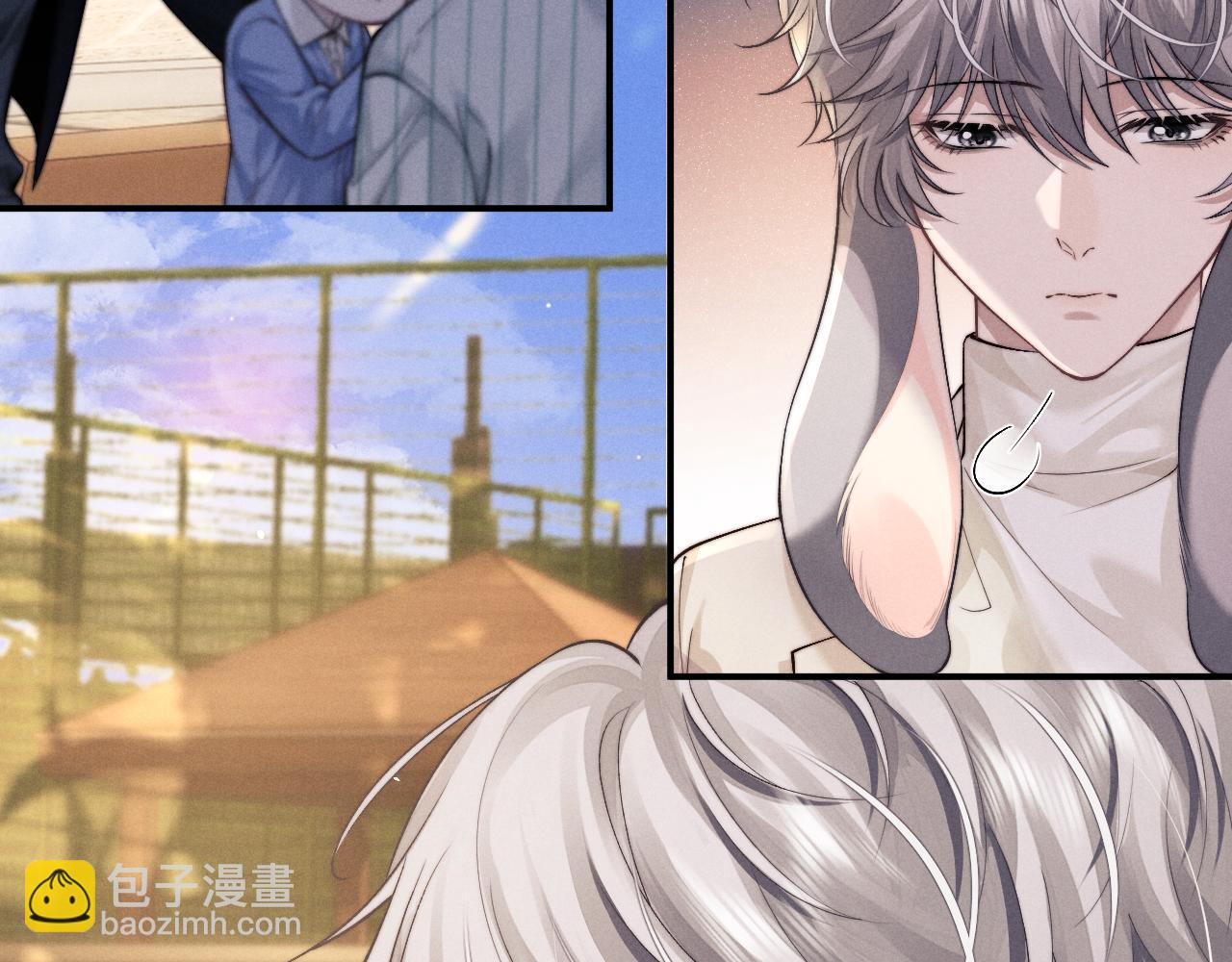 垂耳執事 - 第146話(1/2) - 1