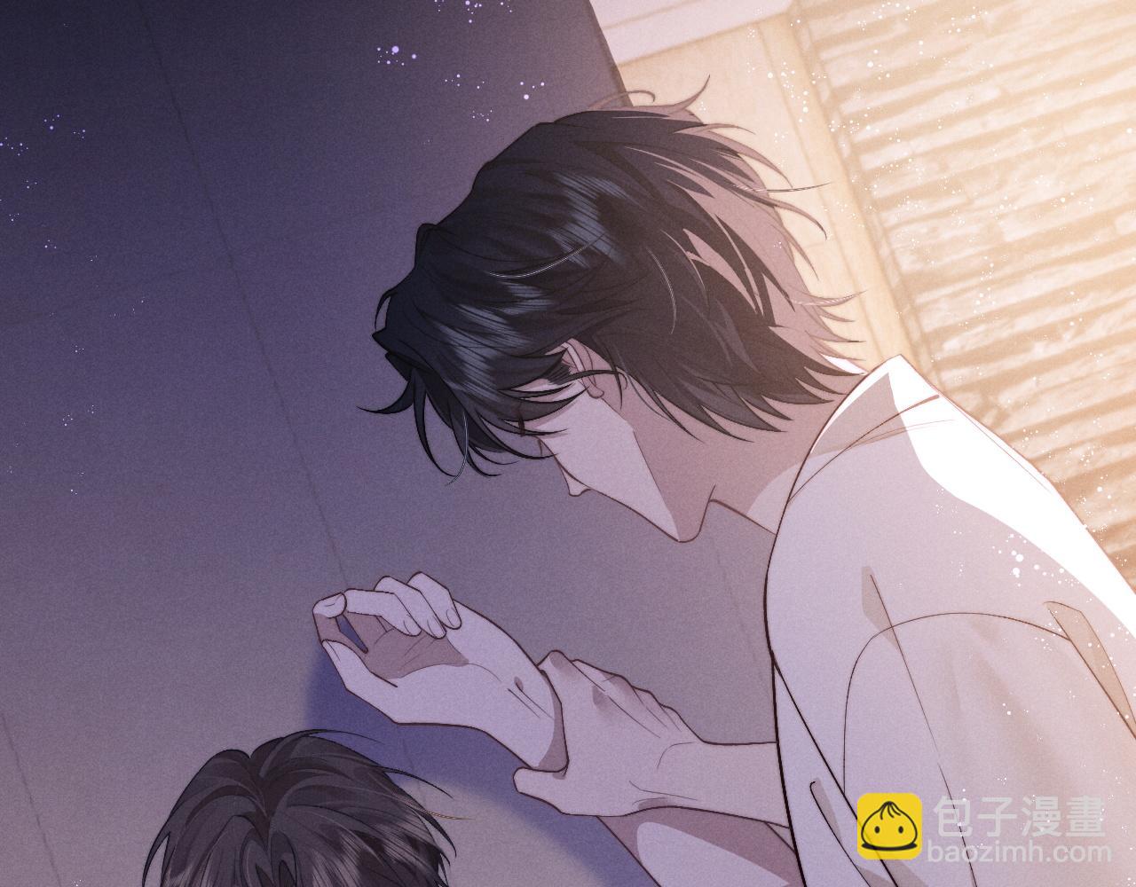 垂耳執事 - 第148話(1/3) - 7