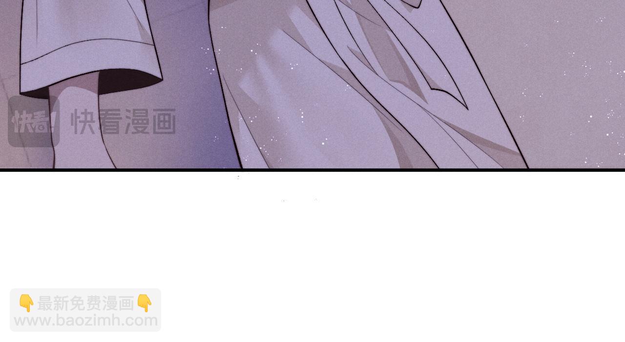 垂耳執事 - 第148話(1/3) - 1