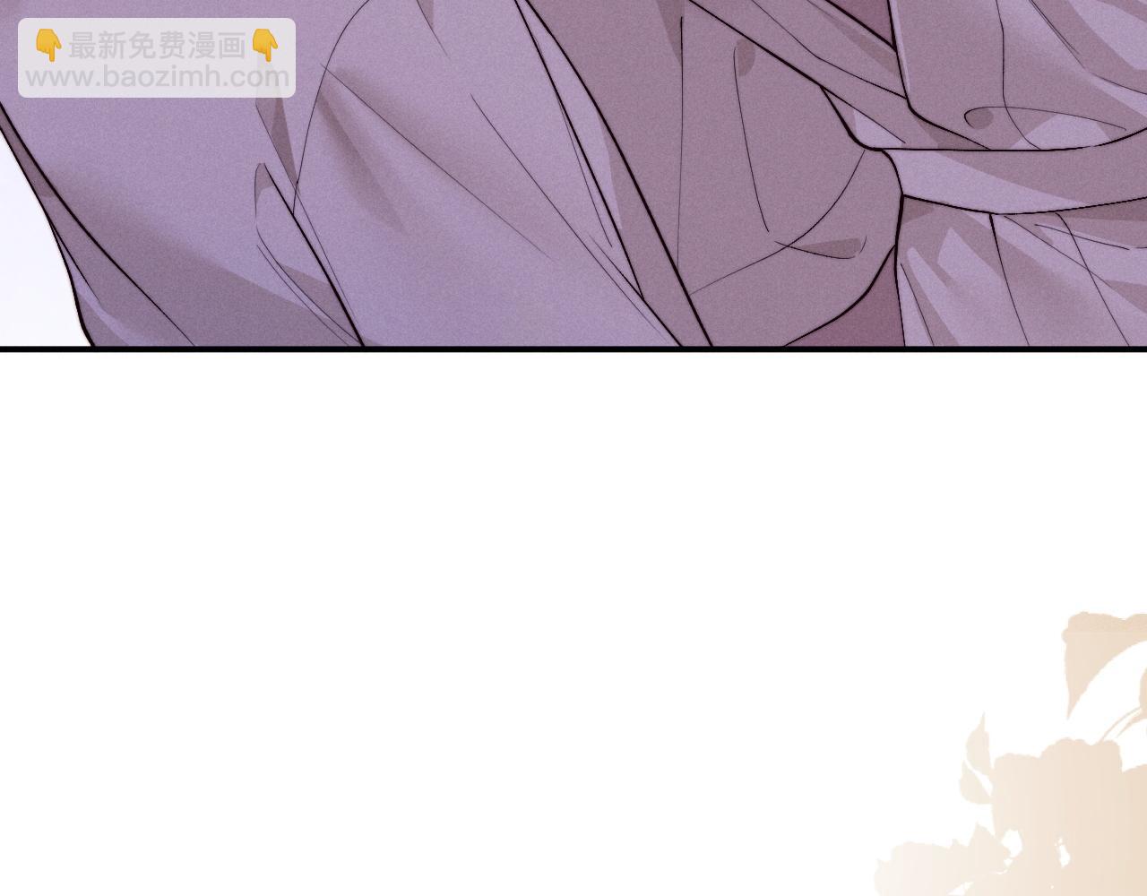 垂耳執事 - 第148話(1/3) - 4