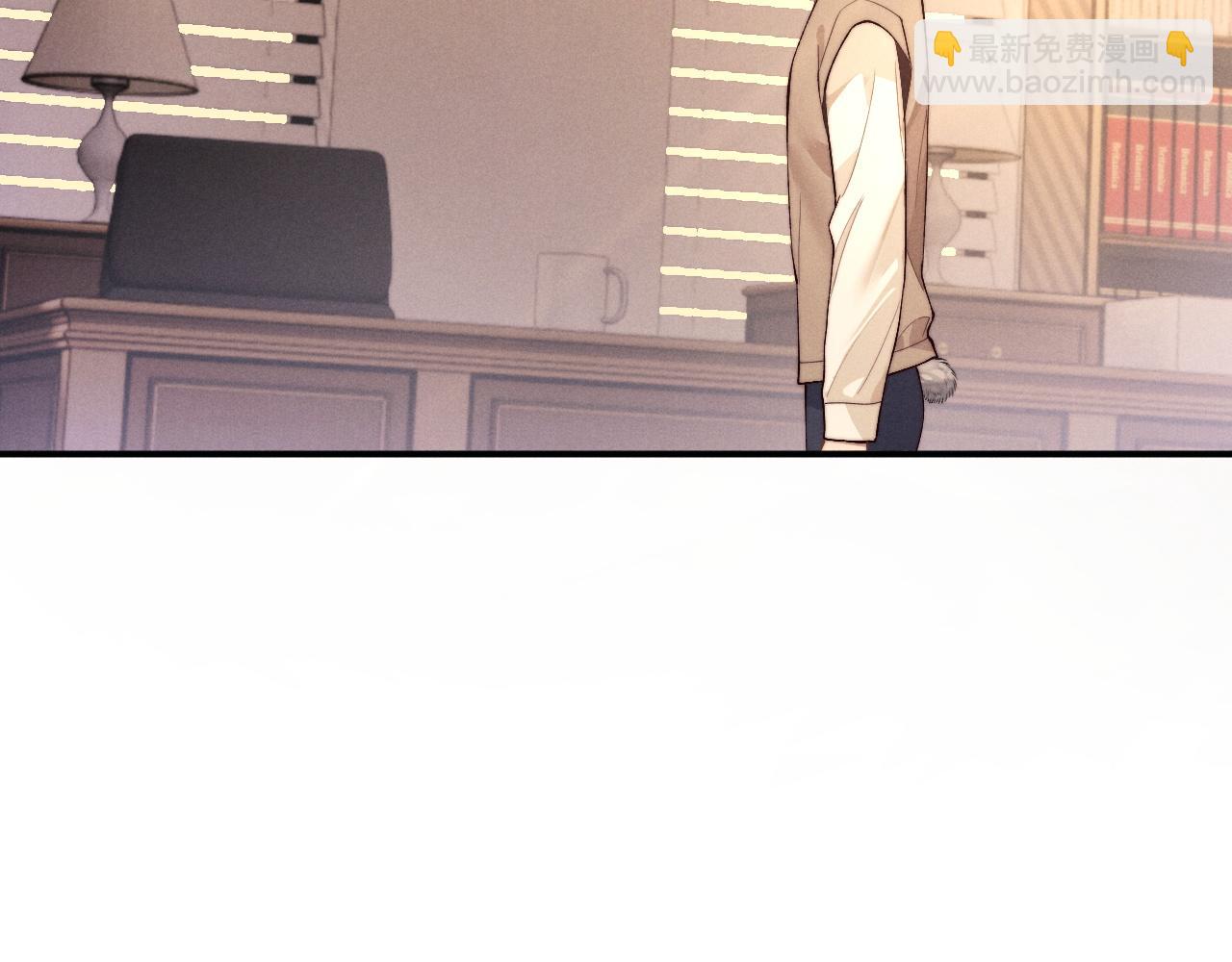 垂耳執事 - 第148話(1/3) - 8