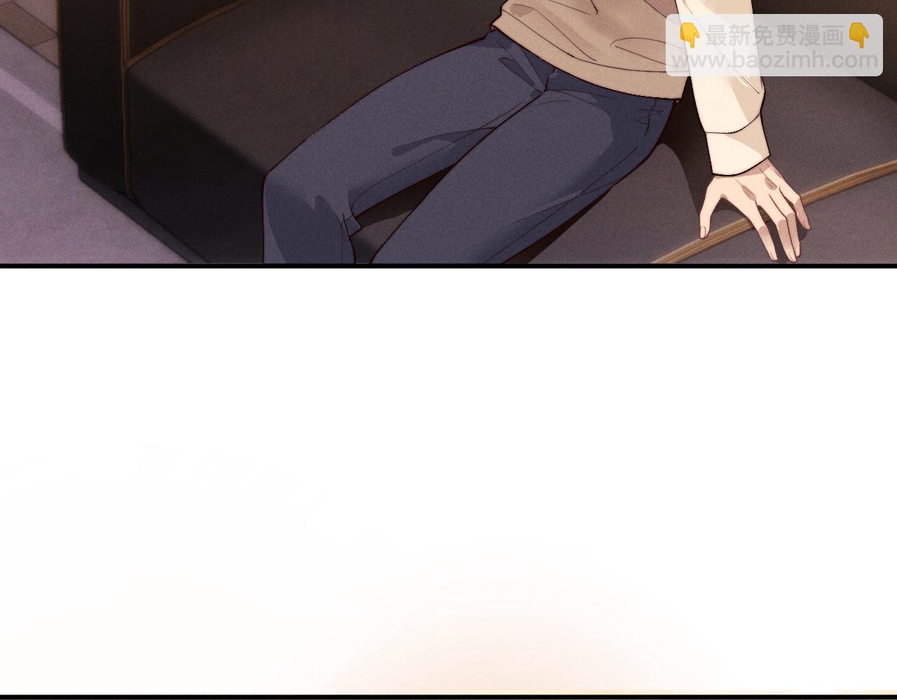 垂耳執事 - 第148話(1/3) - 2