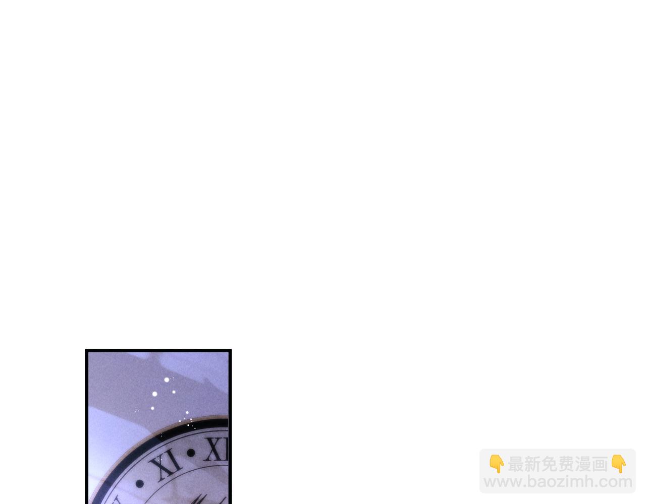 垂耳執事 - 第148話(1/3) - 3