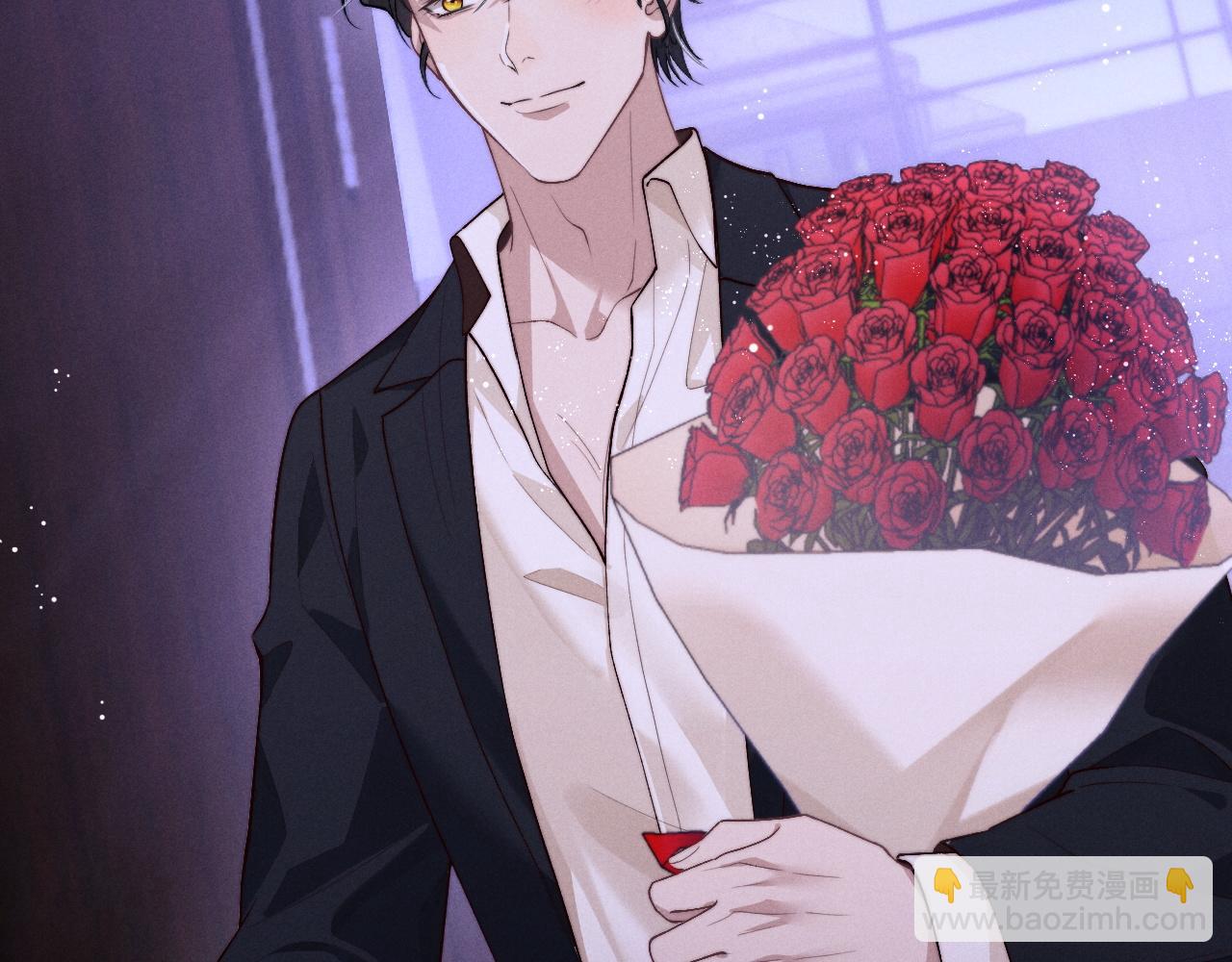 垂耳執事 - 第148話(1/3) - 6