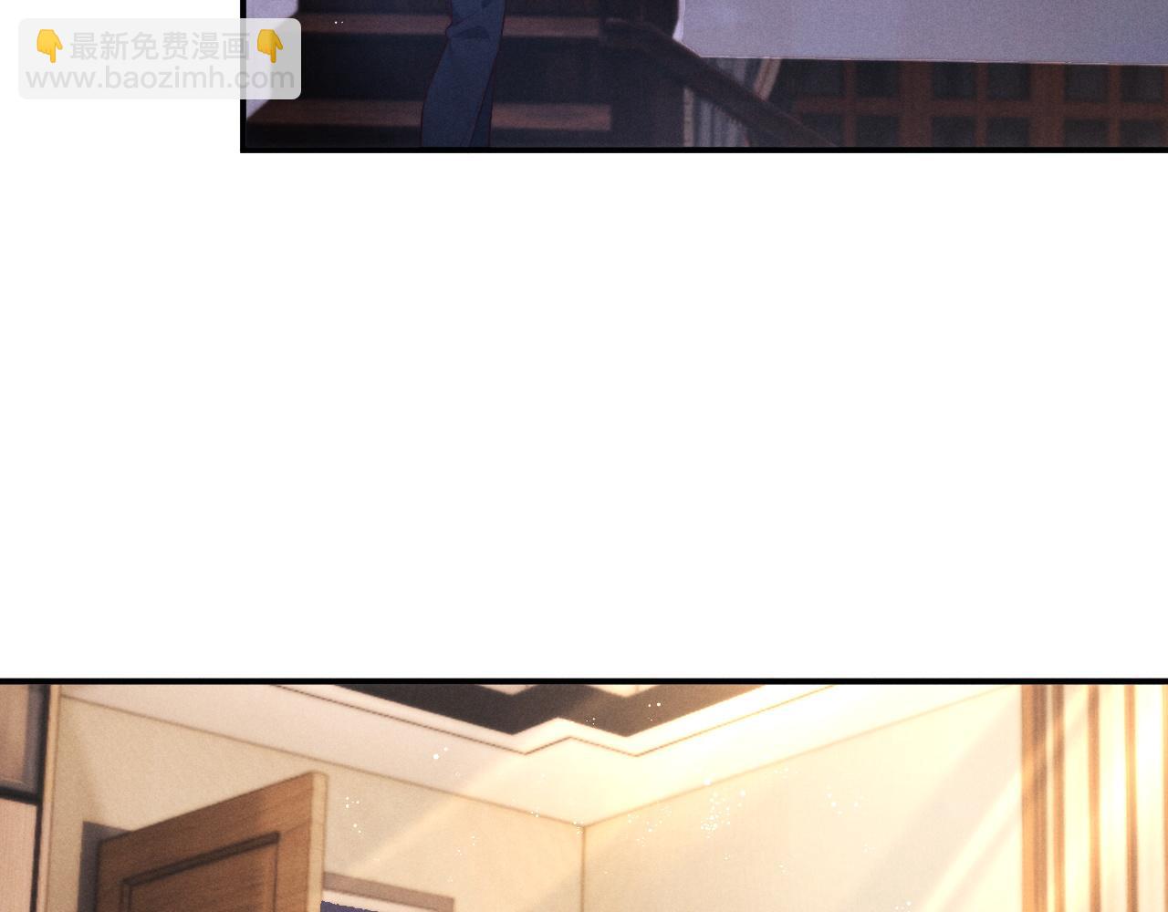 垂耳執事 - 第148話(1/3) - 3