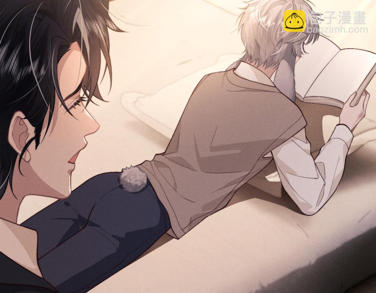 垂耳執事 - 第148話(1/3) - 6