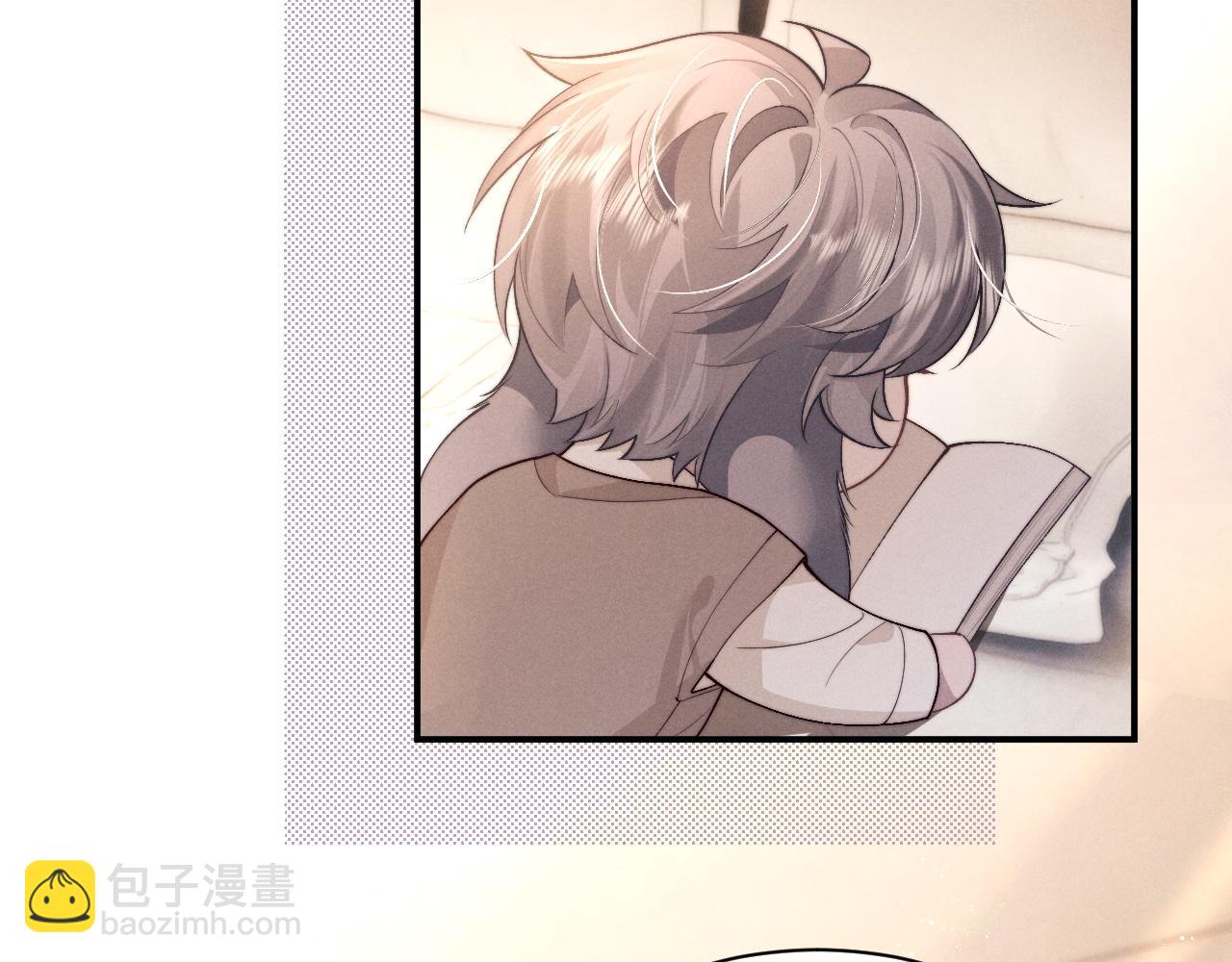 垂耳執事 - 第148話(2/3) - 2