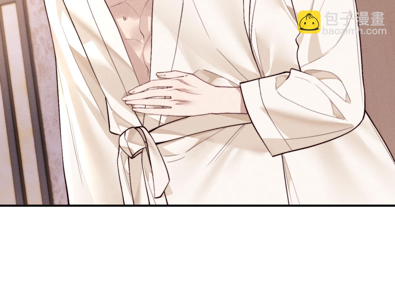 垂耳執事 - 第148話(1/3) - 6