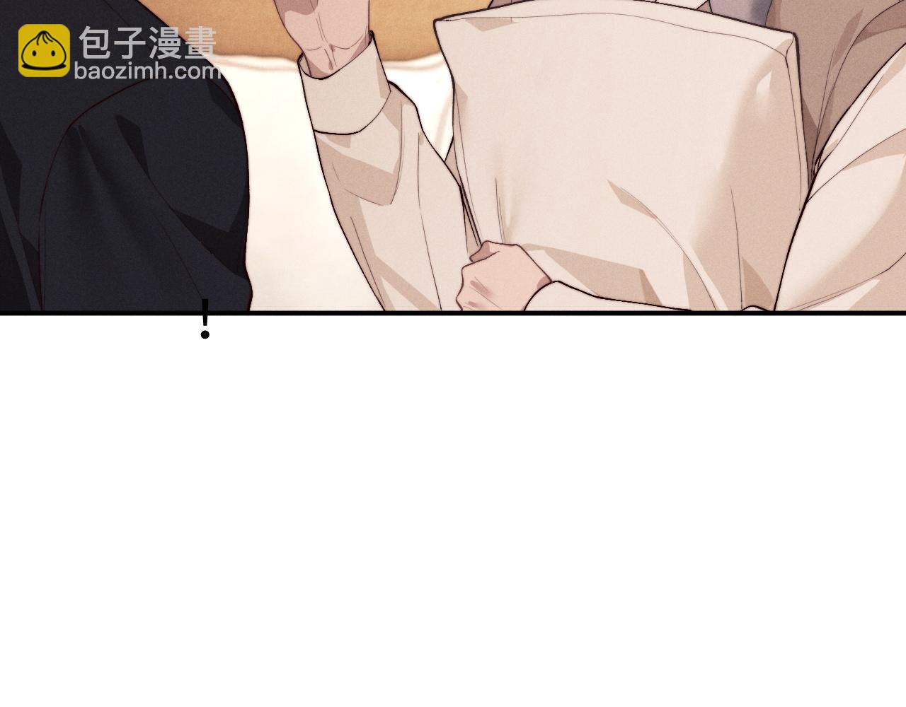 垂耳執事 - 第148話(2/3) - 8