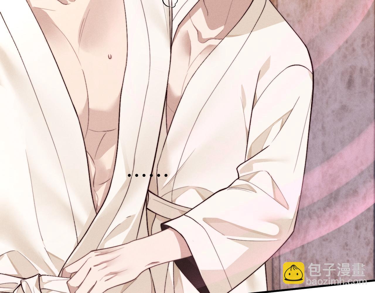 垂耳執事 - 第148話(1/3) - 8