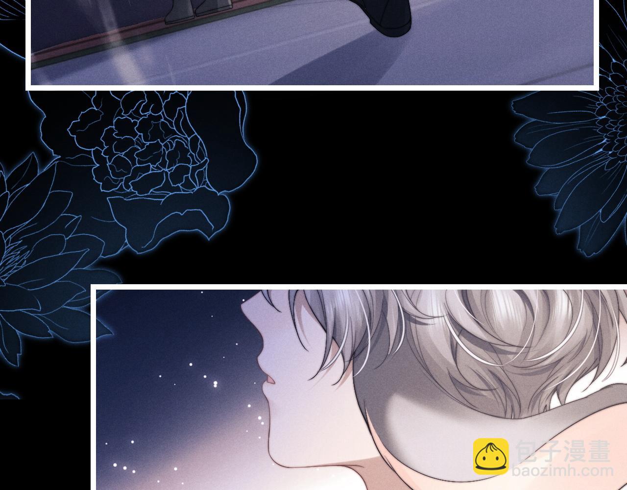 垂耳執事 - 第23話 小兔子真讓人心疼(1/2) - 1