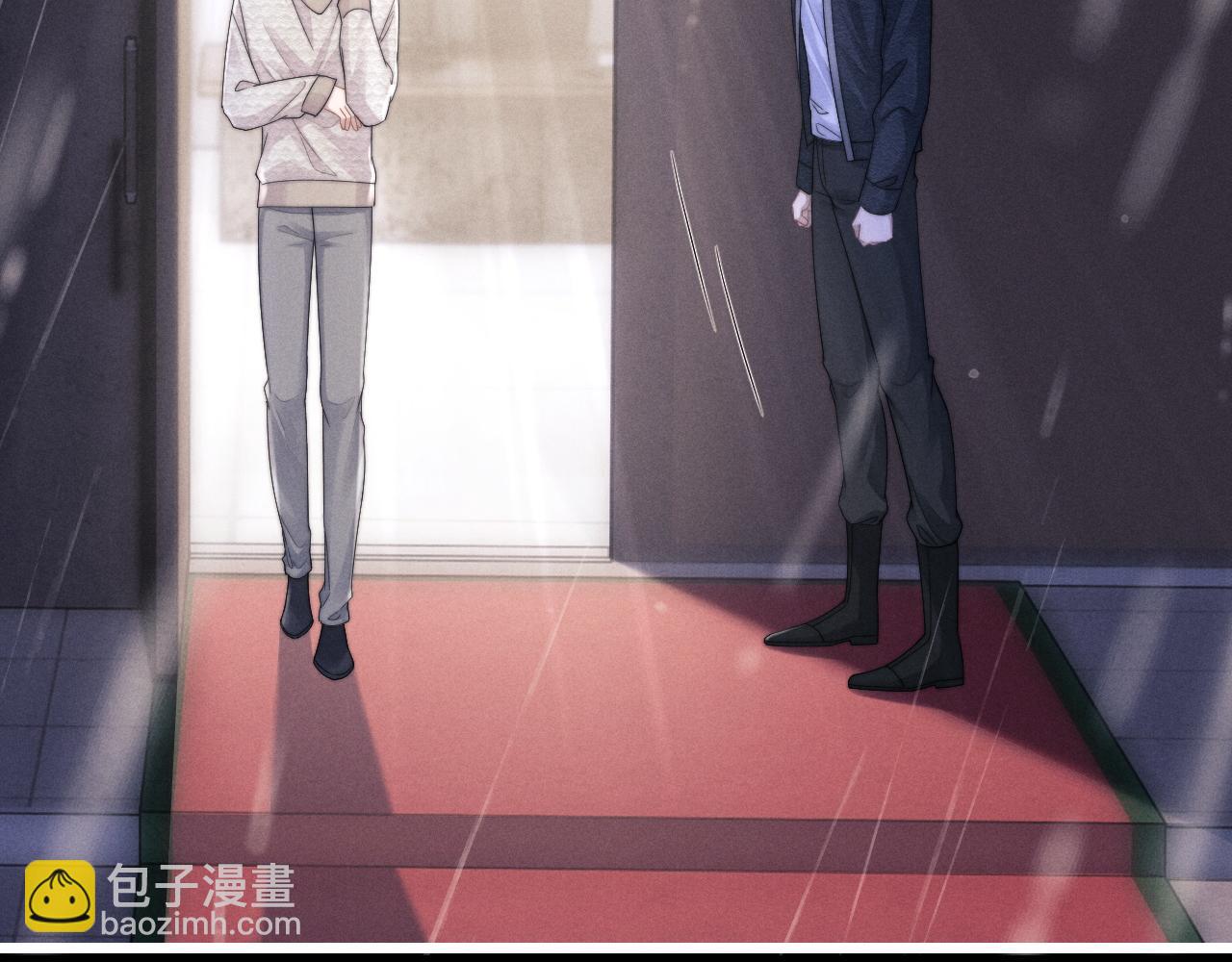 垂耳執事 - 第23話 小兔子真讓人心疼(1/2) - 3