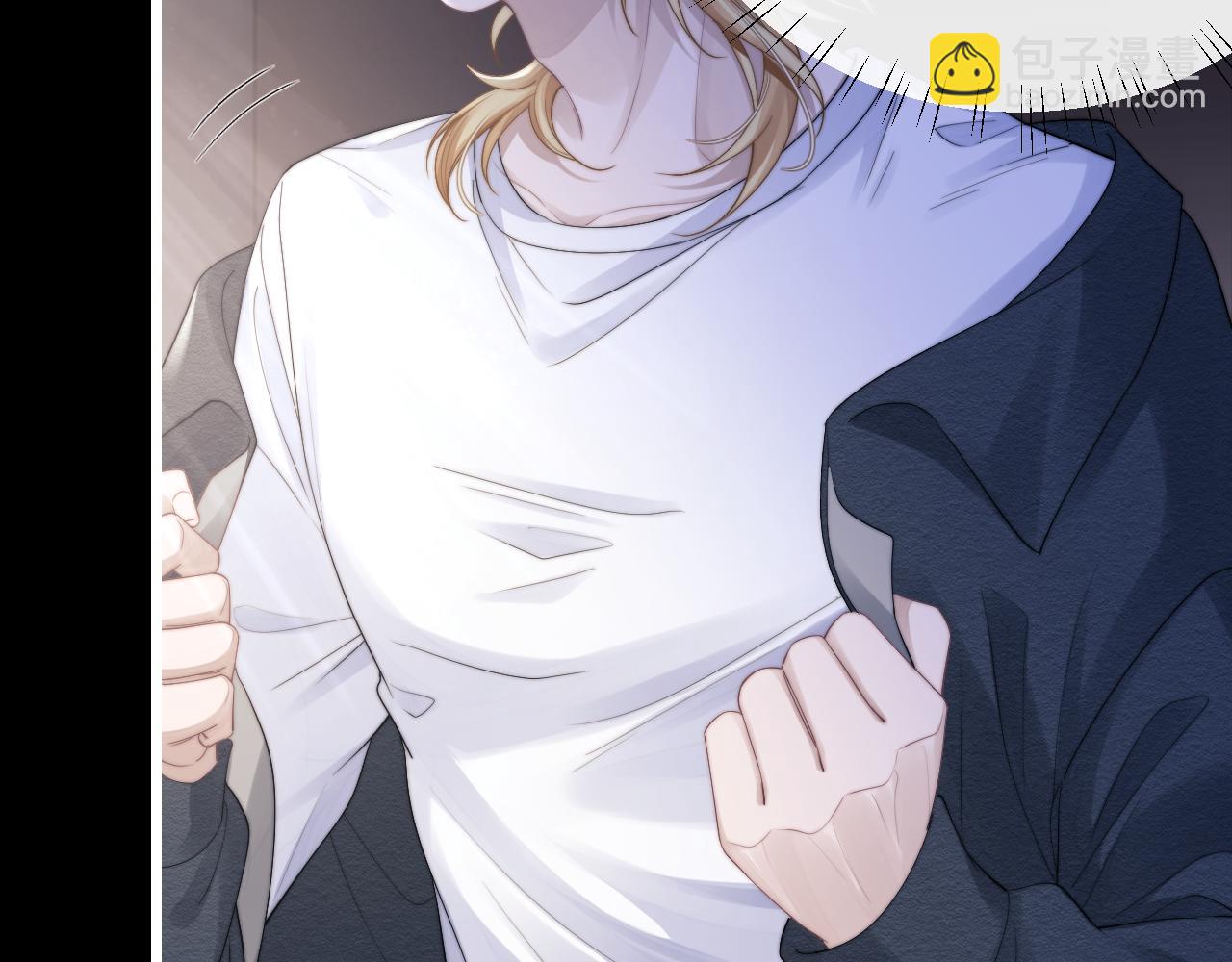 垂耳執事 - 第23話 小兔子真讓人心疼(1/2) - 1