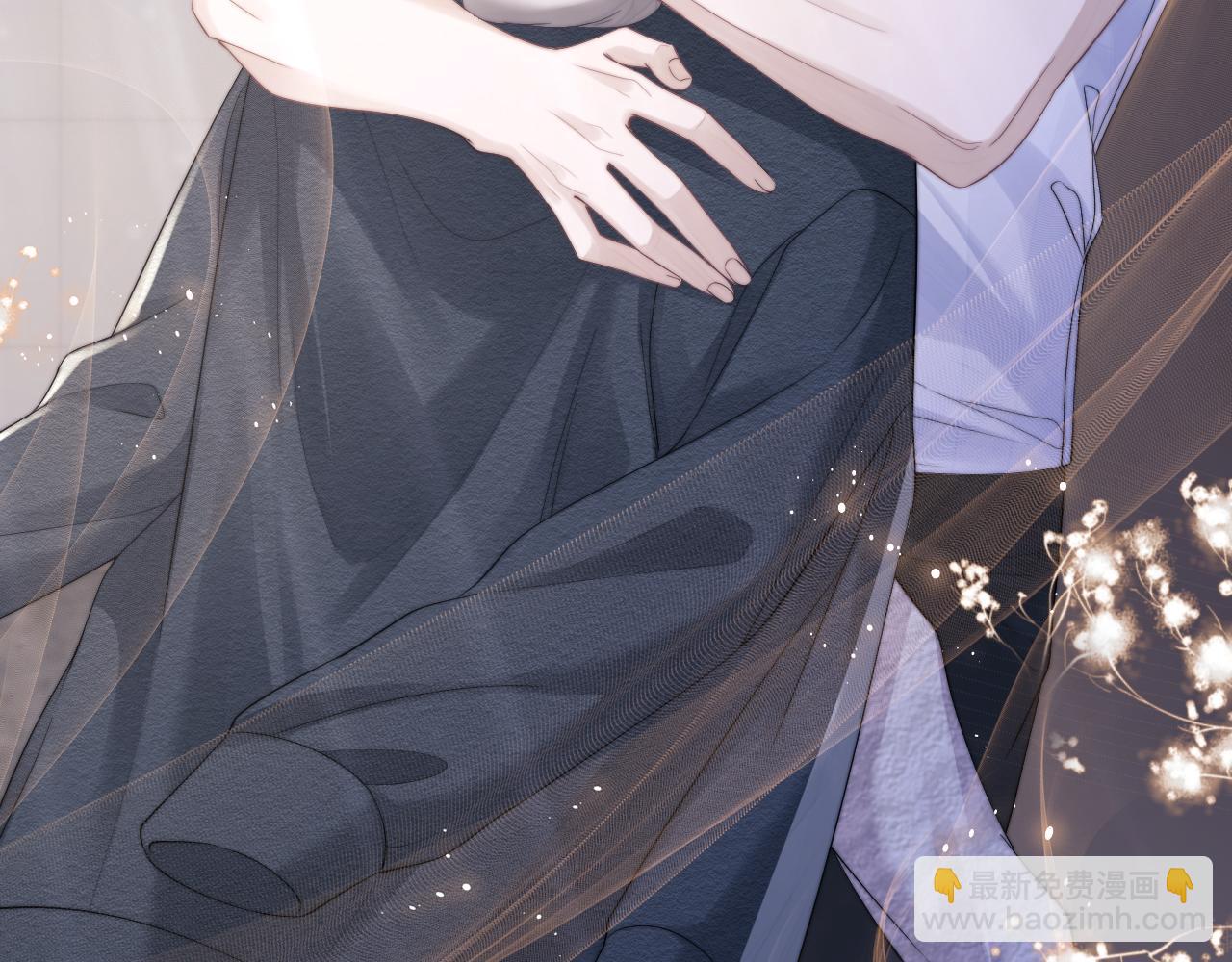 垂耳執事 - 第23話 小兔子真讓人心疼(1/2) - 6